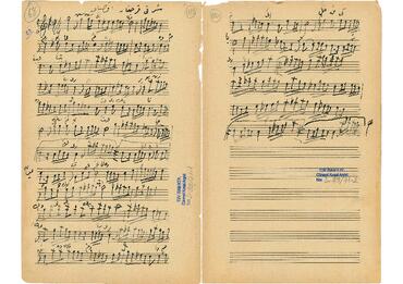 Open original Dijital obje