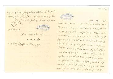 Open original Dijital obje