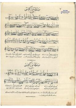 Sille Türküsü (Konya Yöresi)