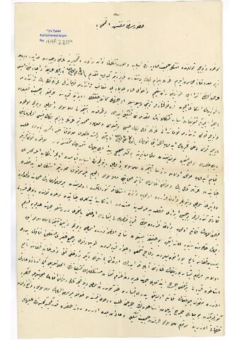 Open original Digital object