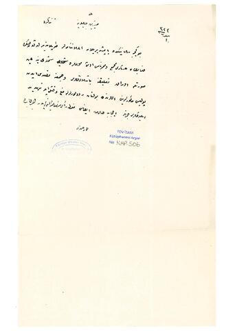 Open original Digital object