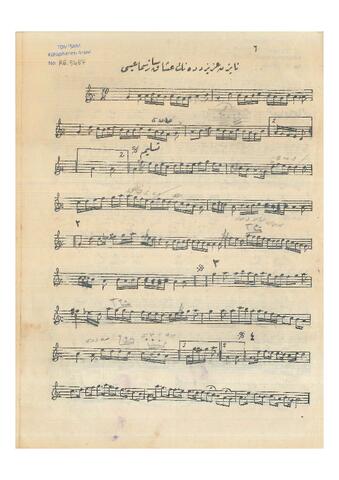 Open original Dijital obje