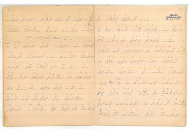 Open original Dijital obje