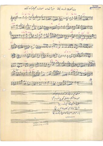 Open original Dijital obje