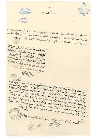 Open original Digital object