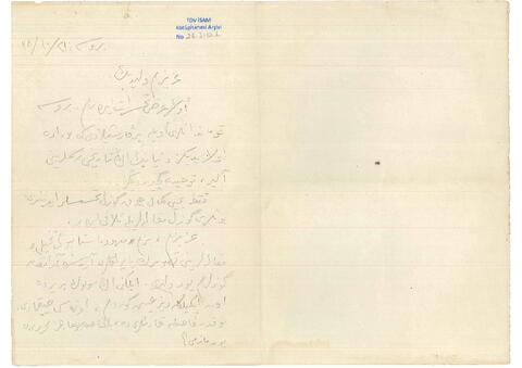 Open original Digital object