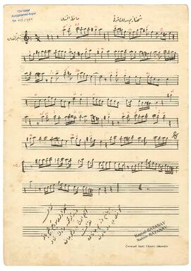 Şehnaz-Buselik Şarkı