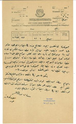 Open original Digital object