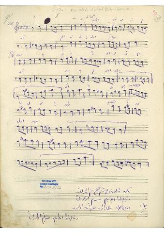 Open original Dijital obje