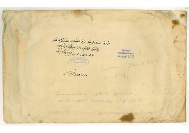 Open original Digital object