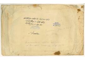 Toska Arnavutlarının İstiklal çalışmaları ve komiteleri