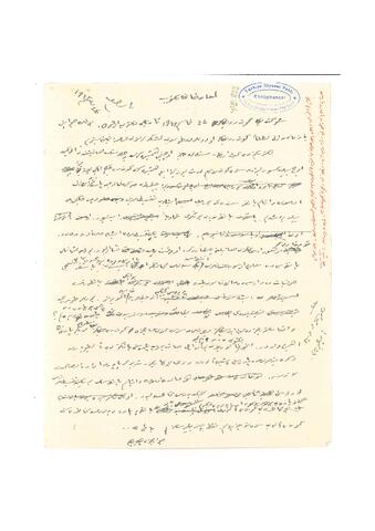 Open original Dijital obje