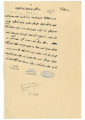 Paşa'nın verilen madalyaya teşekkürü