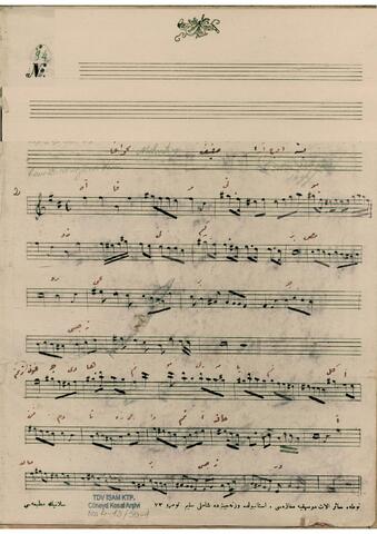 Open original Digital object