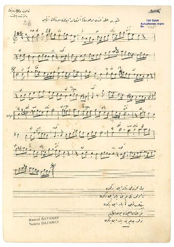 Open original Digital object