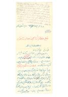 İrfan Bey’e mektup