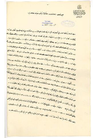 Open original Digital object