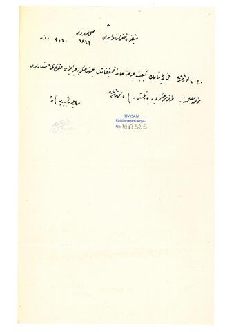 Open original Digital object