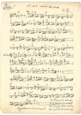 Open original Dijital obje