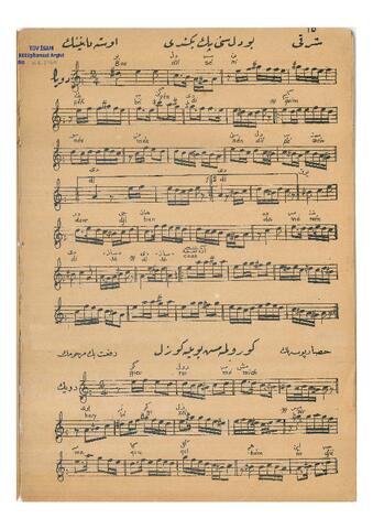 Open original Dijital obje