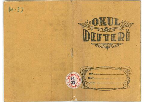 Open original Digital object