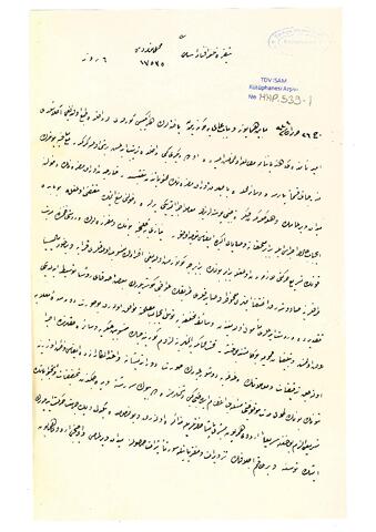 Open original Digital object