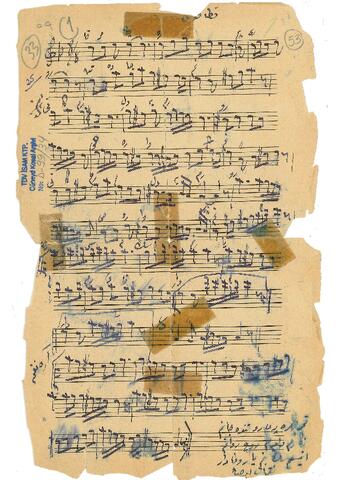 Open original Digital object