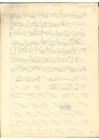 Open original Dijital obje