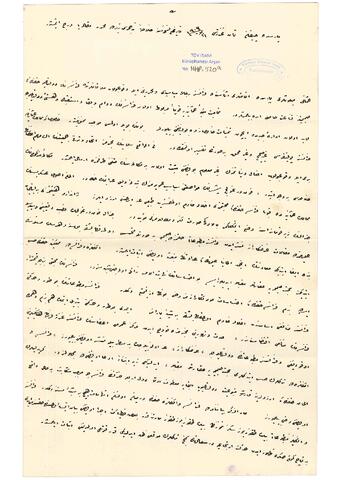 Open original Digital object