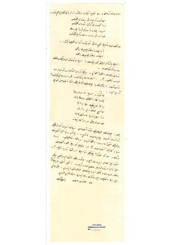 Open original Dijital obje