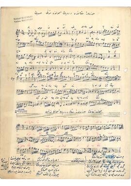 Suz-i Dilara Şarkı