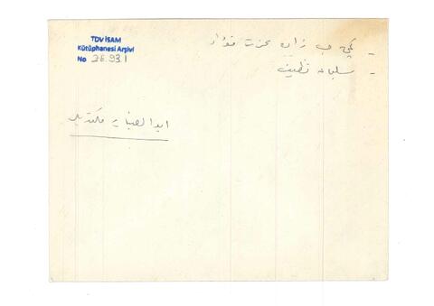 Open original Digital object