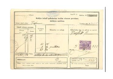 Open original Dijital obje