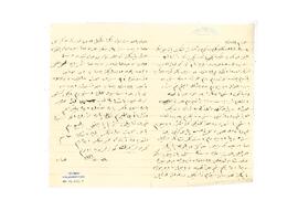 Leman Hanım’ın işleri Tevfik Bey’e havalesi