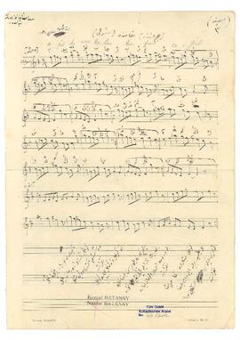 Acem-Aşiran Şarkı