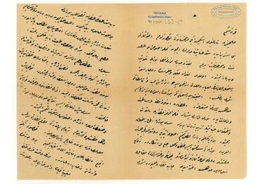 Open original Digital object