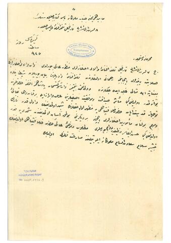 Open original Dijital obje