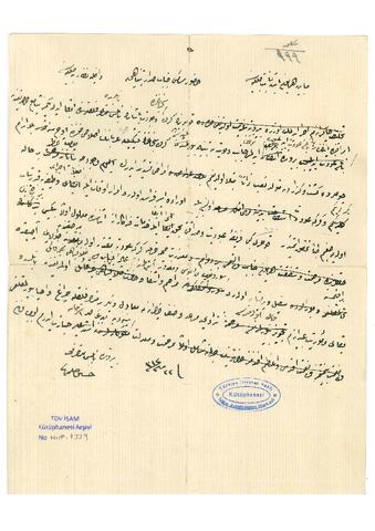 Open original Digital object