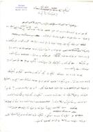 Tanzimata Osmanlı Basının Tesiri