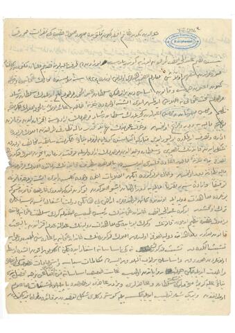 Open original Digital object