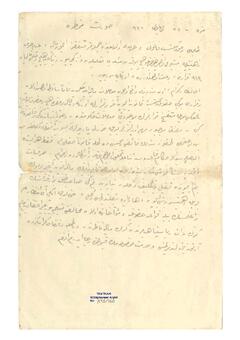 Open original Dijital obje