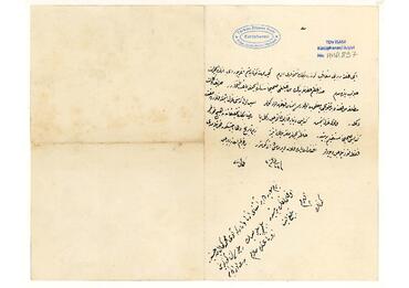 Open original Dijital obje