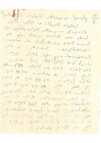 Open original Digital object