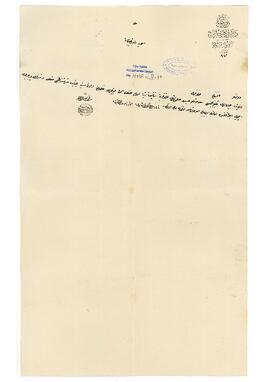 Hüseyin Hilmi Paşa'nın terfisi