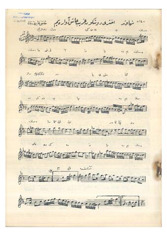 Open original Dijital obje