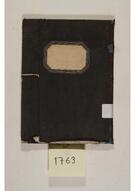 1763 Numaralı Defter (orijinal)