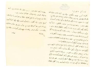 Open original Dijital obje