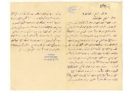 Orman meselesi için kurulan İtalyan kumpanyası