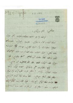 Open original Digital object