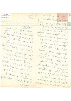 Open original Dijital obje